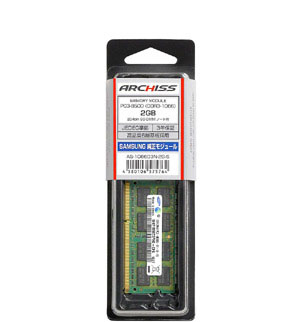 28_AS-1066D3N-2G-Sx300