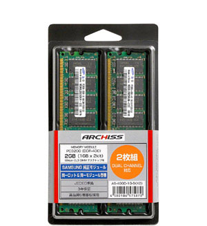 32_AS-400D-1G-Sx2x300