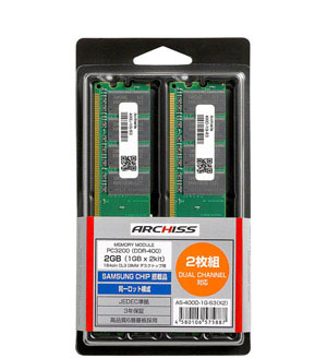 33_AS-400D-1G-S3x2x300 AS-400D-1G-S3(X2)
