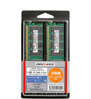 34_AS-400D-512-Sx2x300