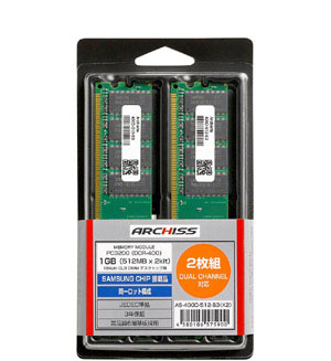 35_AS-400D-512-S3x2x300 AS-400D-512-S3(X2)