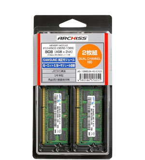 48_AS-1066D3N-4G-Sx2x300