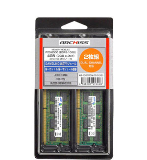 49_AS-1066D3N-2G-Sx2x300