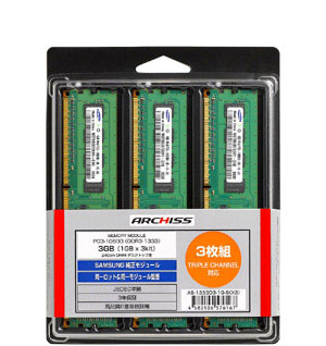 53_AS-1333D3-1G-Sx3x300