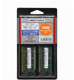 AS-1333D3N-4G-Sx2x300
