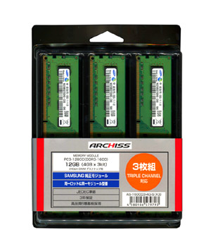 AS-1600D3-4G_SX3x300
