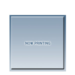nouprinting300x300
