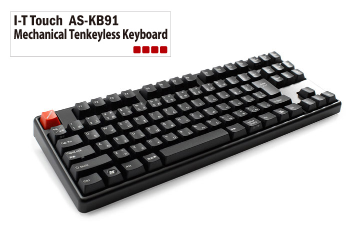 販売終了：AS-KB91 - 株式会社アーキサイト