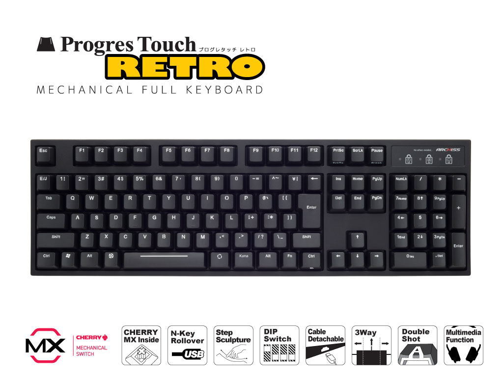 ProgresTouch RETRO（日本語配列）- メカニカルキーボード - ARCHISS