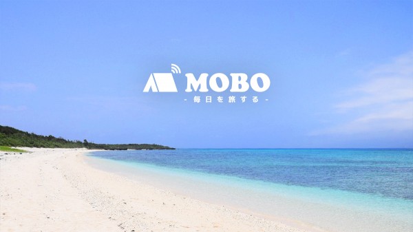 旅が楽しみになるブランド「MOBO」を発表、第一弾はSIMカード変換ツール“Card Storage” - 株式会社アーキサイト