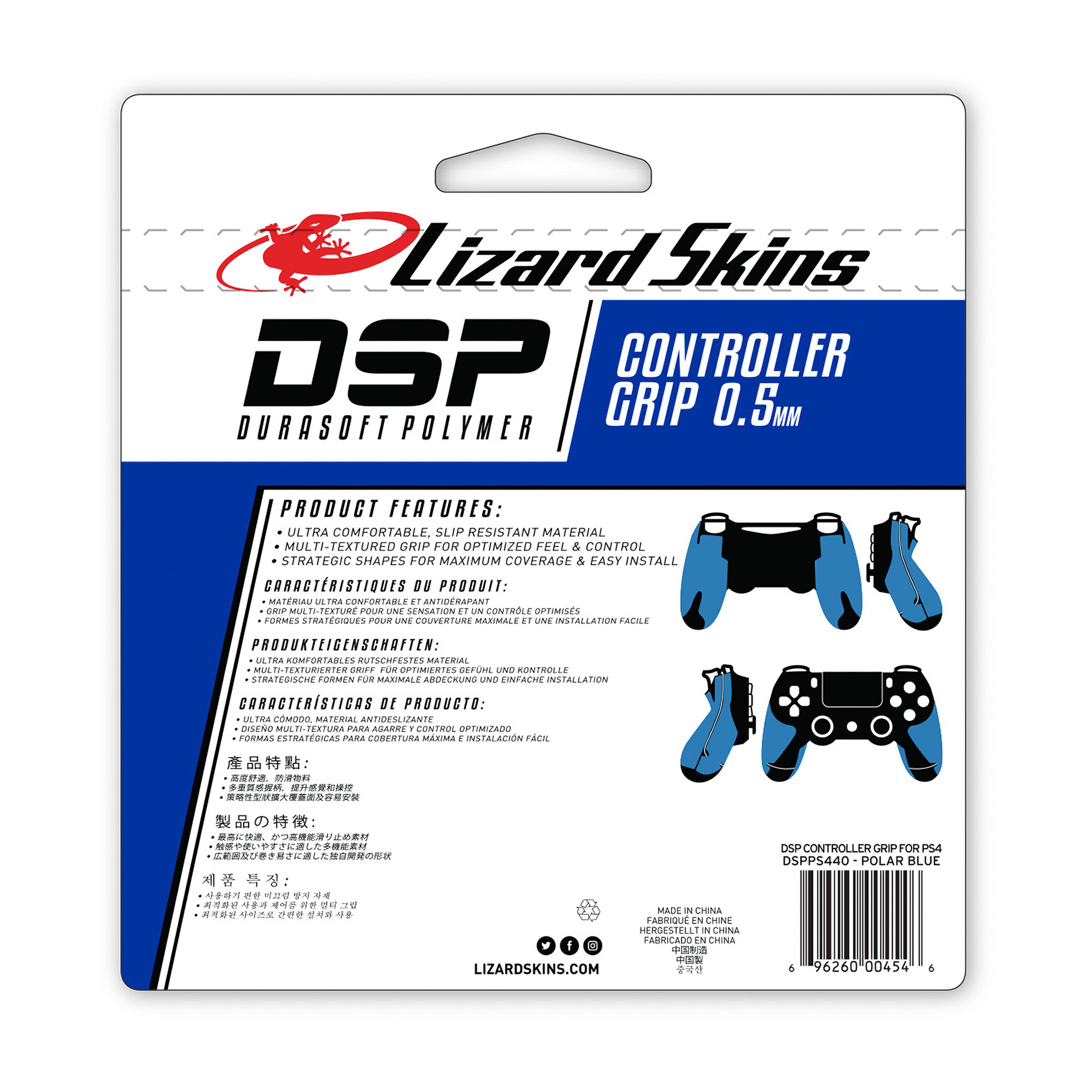 Lizard Skins DSP Grip - Grip manette PS5
