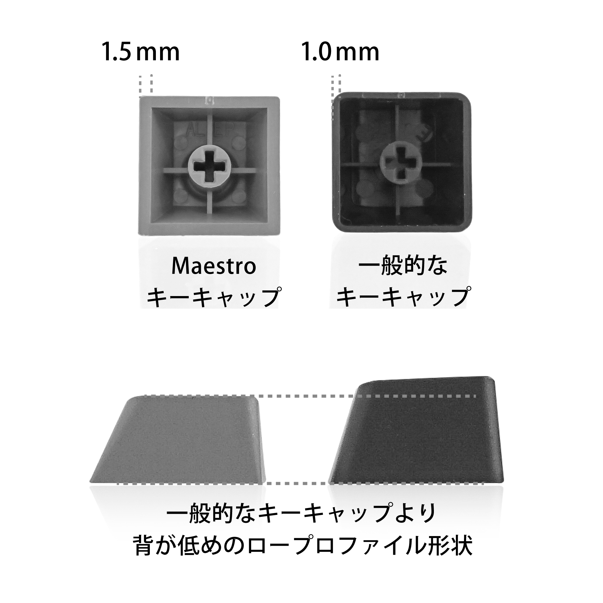アーキス メカニカル キーボード Maestro FL 日本語配列 キー数: 108かな印字有りキートップ引き抜き工具 付属 CHERRY MX