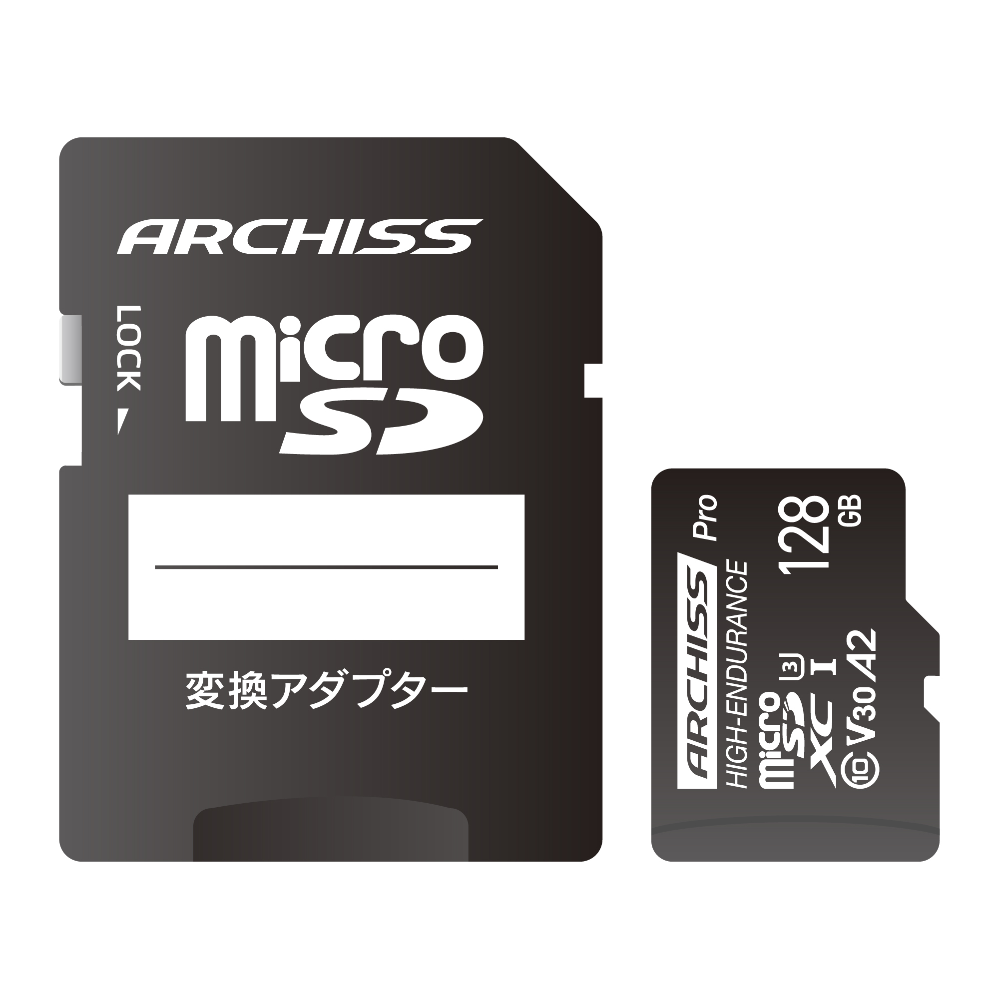 microSDHC / microSDXC - Professional - 株式会社アーキサイト