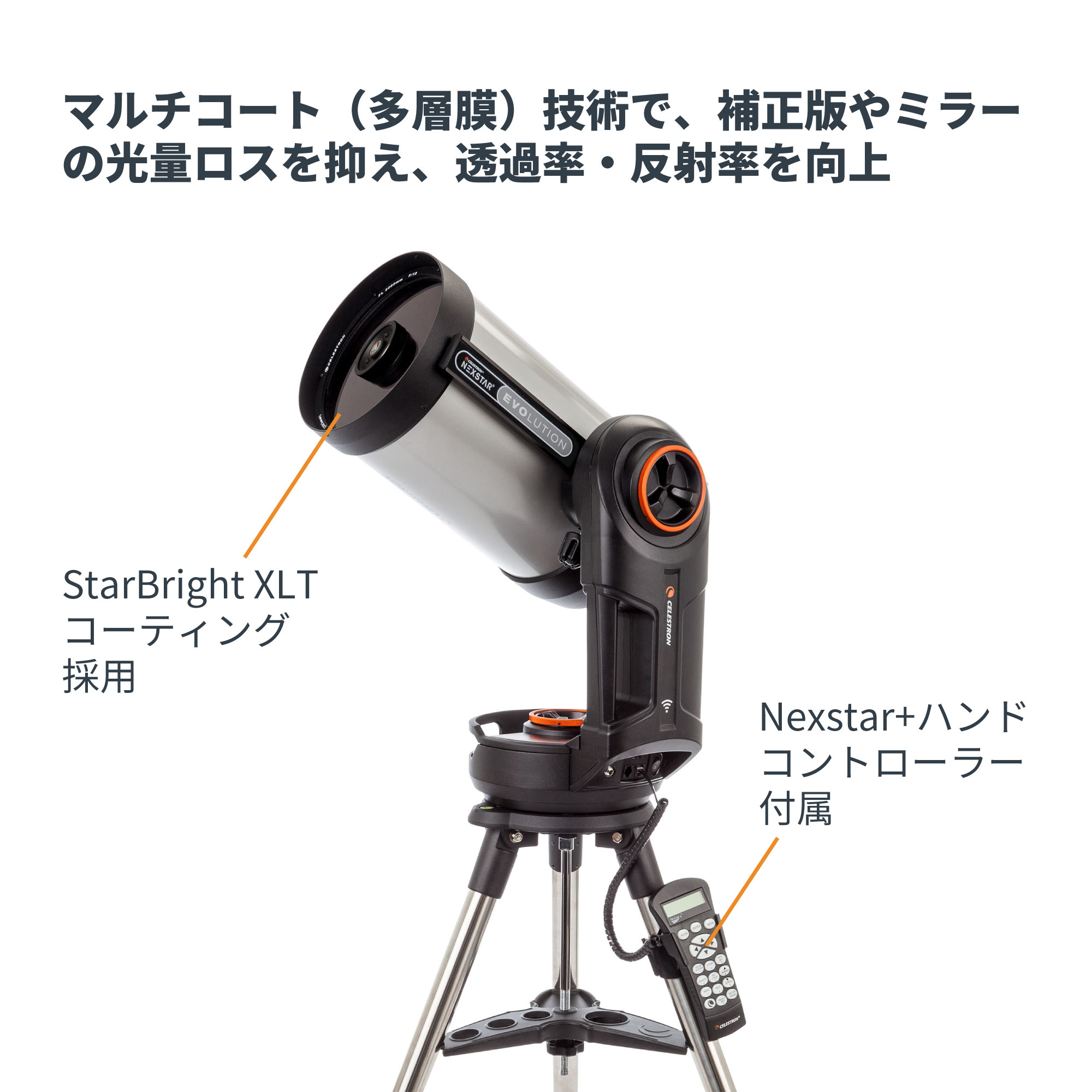 CE-ASNE-12091-02A.jpg